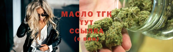 ПСИЛОЦИБИНОВЫЕ ГРИБЫ Волосово