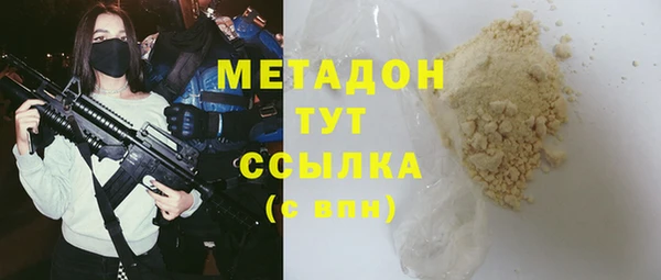 мдпв Осташков