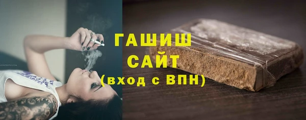 ПСИЛОЦИБИНОВЫЕ ГРИБЫ Волосово