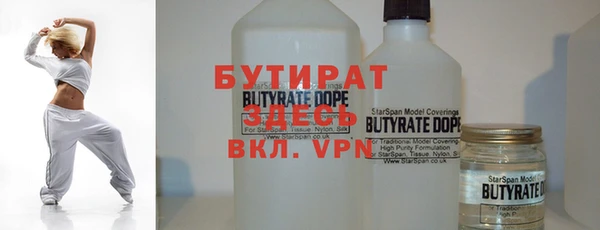 ПСИЛОЦИБИНОВЫЕ ГРИБЫ Волосово