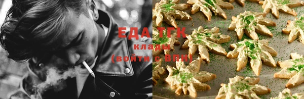 ешки Волоколамск