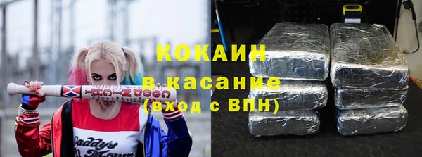 эйфоретик Володарск