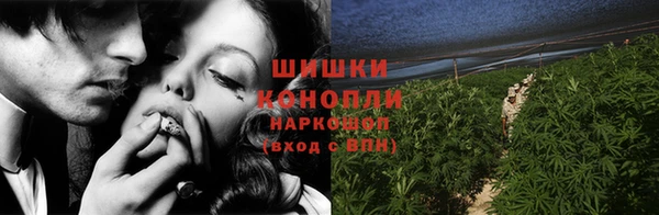 эйфоретик Володарск