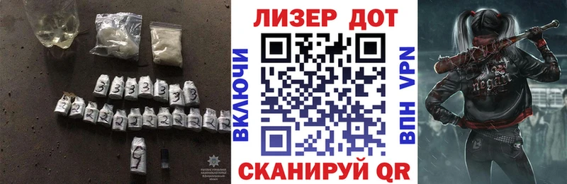 Лсд 25 экстази кислота  Купить закладки  Чкаловск 